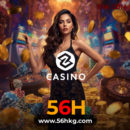 56H.com 🌈 - A primeira escolha do Brasil para entretenimento 🌈 - 56H